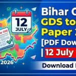 Bihar Circle GDS to MTS Paper 2026 PDF Download [12 July 2026]