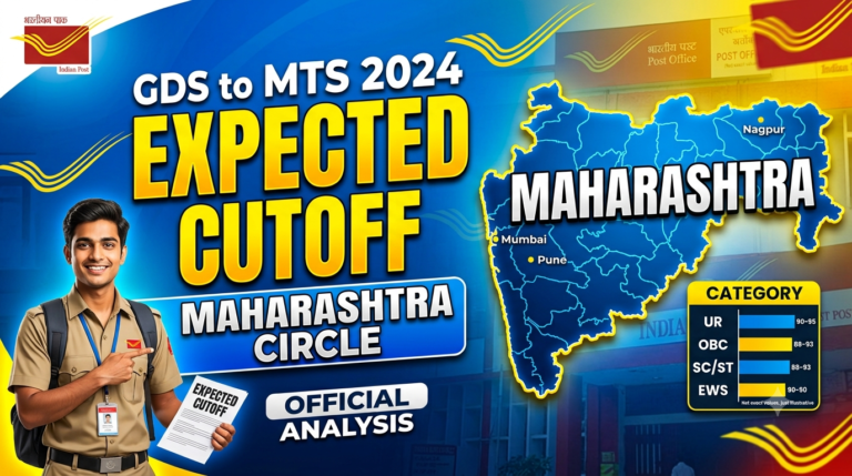 Maharashtra Circle GDS to MTS Expected Cutoff 2026
