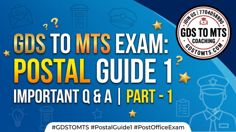 Postal Guide 1 Question & Answers Part 1