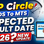 UP Circle GDS To MTS Expected Result Date 2026