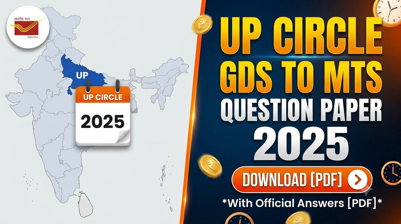 UP Circle GDS to MTS Question Paper 2025 With Answers [PDF]