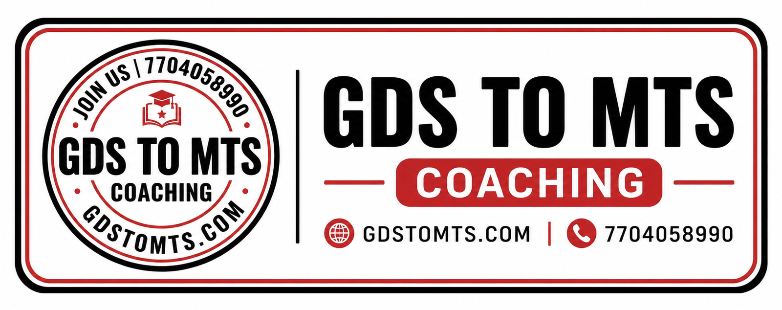 GTS To MTS